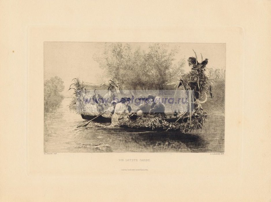 Лалоз, Адольф (Lalauze, Adolphe): Лелуар, Морис (Leloir, Maurice). Большой лист `Последний сноп`.