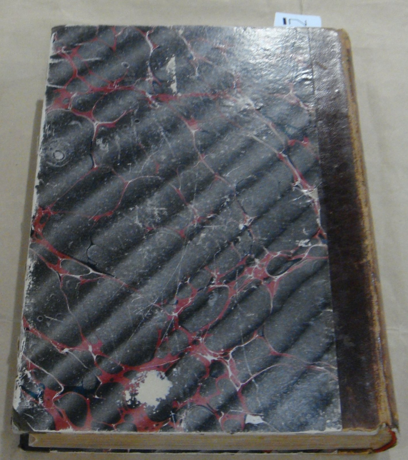 Лесной журнал за 1892 г. Комплект.