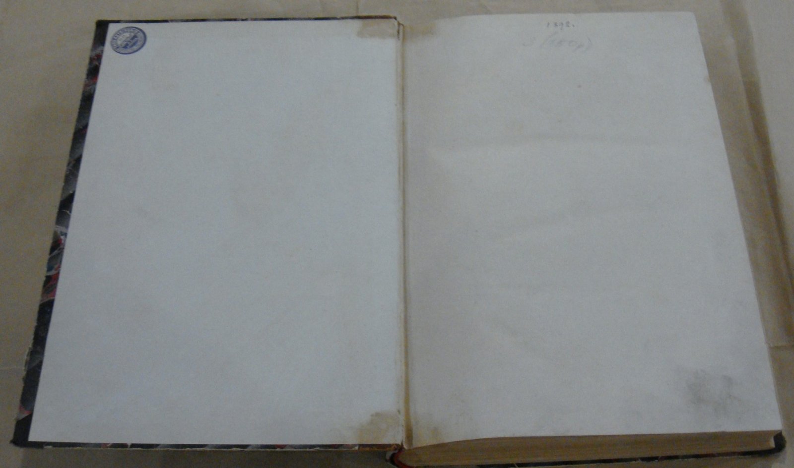 Лесной журнал за 1892 г. Комплект.