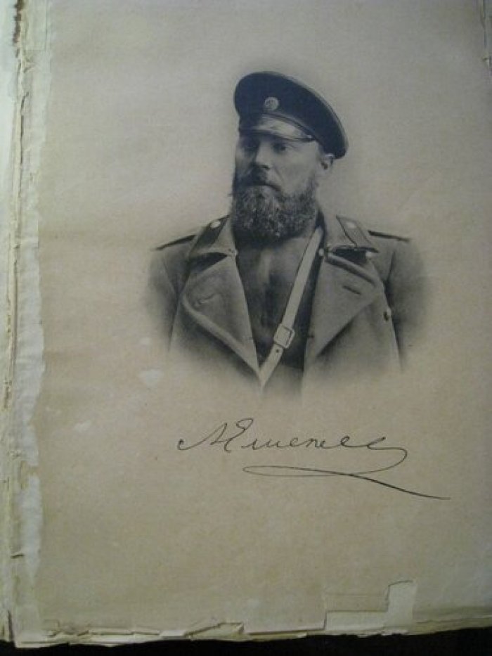 Елисеев А.В., д-р По Белу – Свету. Очерки и картины из путешествий по трем частям Старого Света.