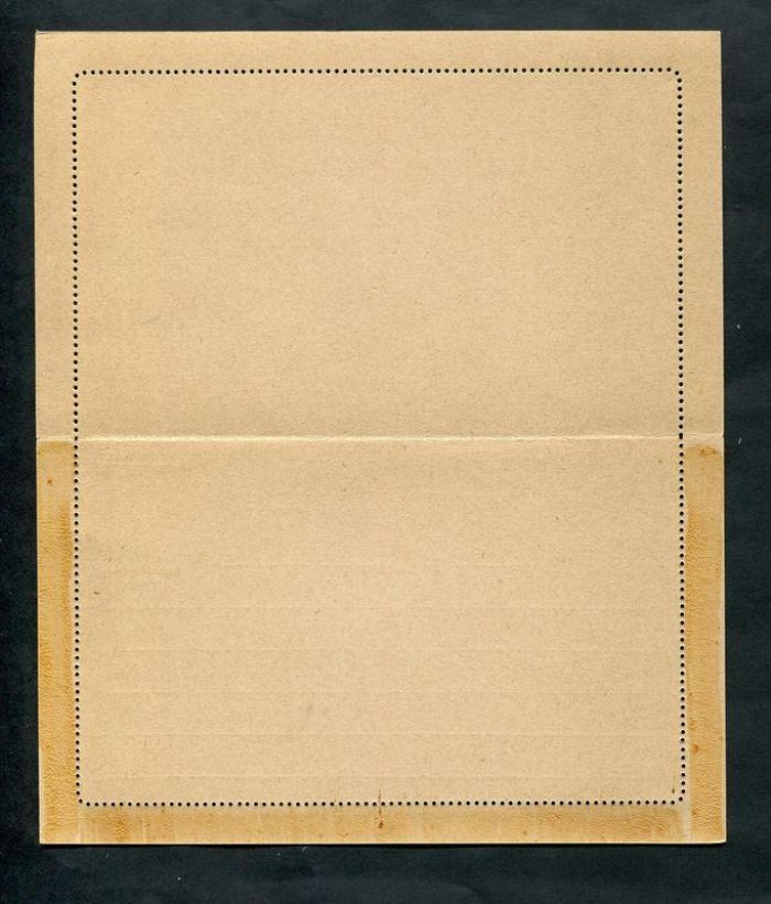 Закрытое письмо (Секретка). Финляндия. 7 коп. 1891 г.