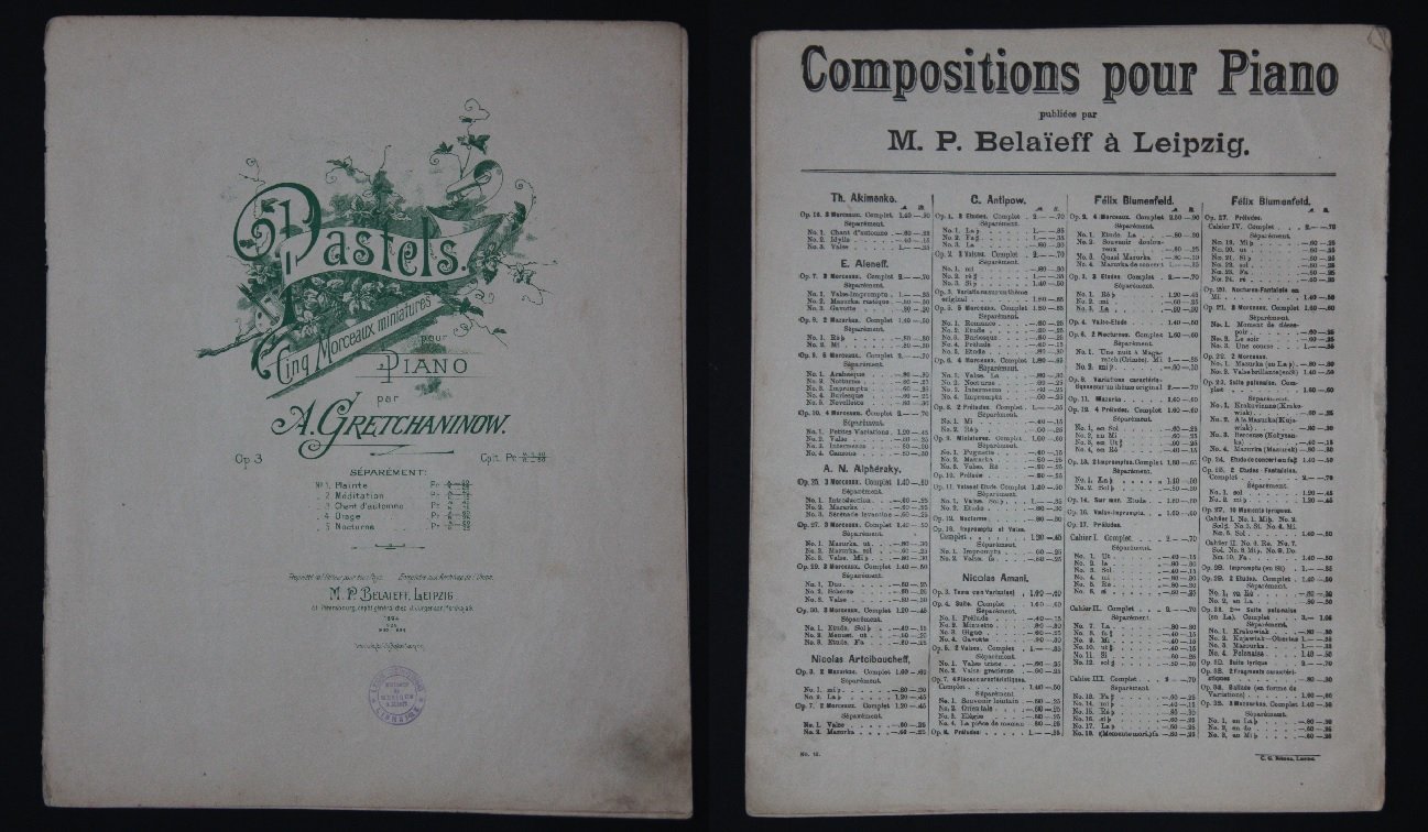 Гречанинов, Александр. Pastels / Пастели (Op. 3). Пять пьес-миниатюр для фортепиано. Ноты.