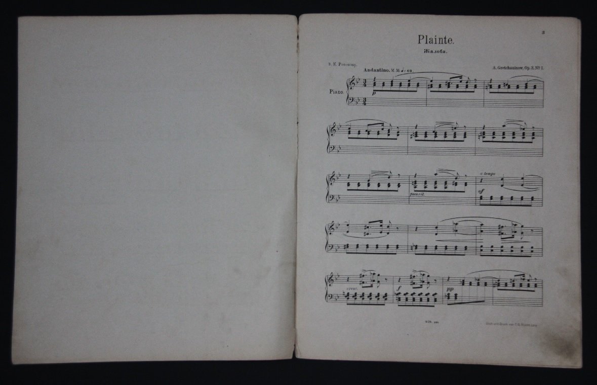 Гречанинов, Александр. Pastels / Пастели (Op. 3). Пять пьес-миниатюр для фортепиано. Ноты.