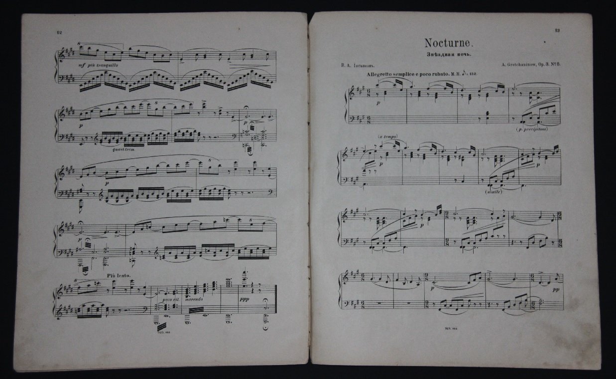 Гречанинов, Александр. Pastels / Пастели (Op. 3). Пять пьес-миниатюр для фортепиано. Ноты.