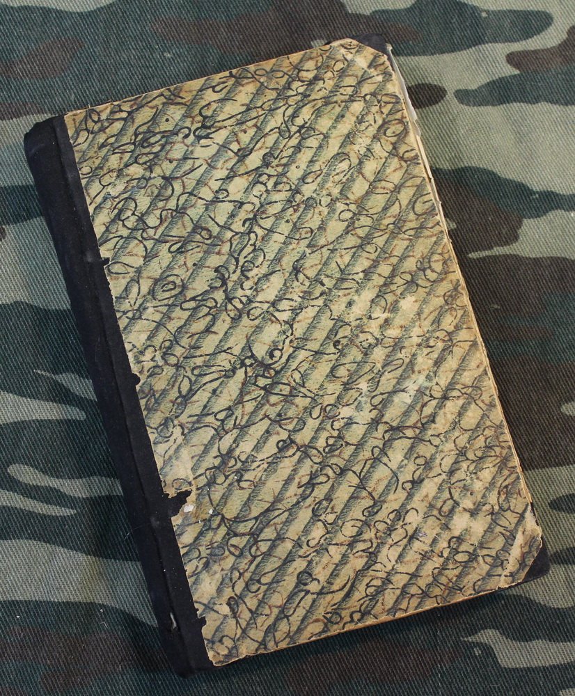 Русская мысль. Книга 5, 1889 год.