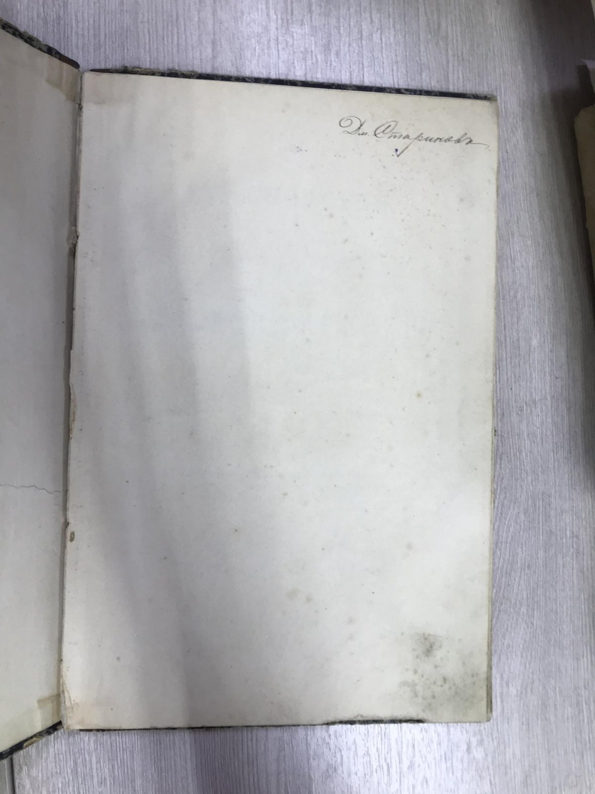 Редковская О. Руководство для преподавания элементарного рисования.