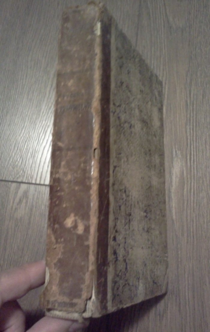 Филонов А. Русская христоматия, с примечаниями.