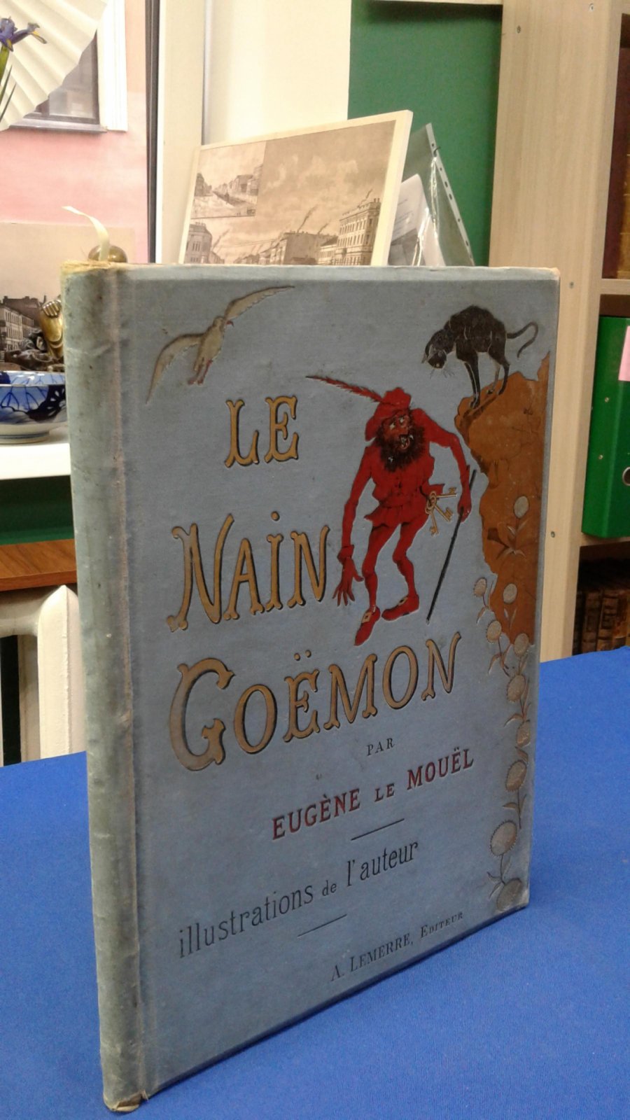 Eugene le Mouel  (Эжен ле Муэль). Le Nain Goemon (Карлик Гоэмон). С иллюстрациями автора.