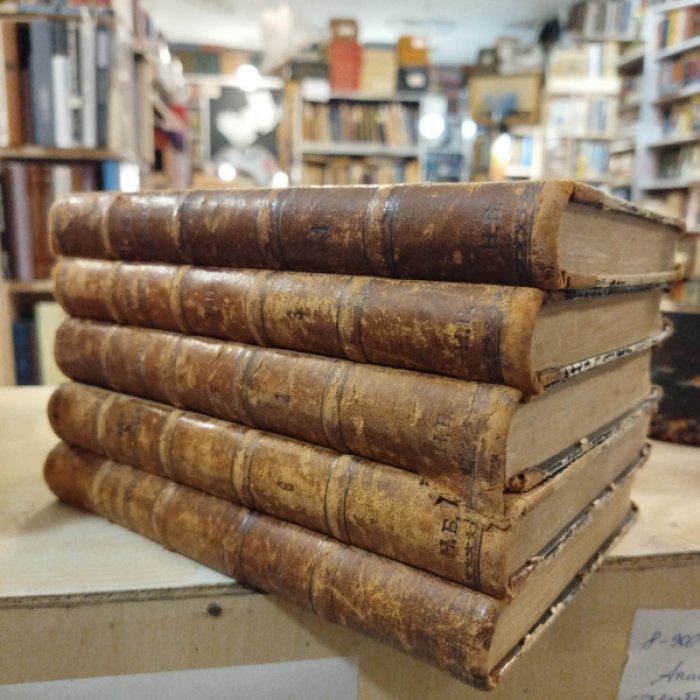 Михайловский Н.К. Сочинения.