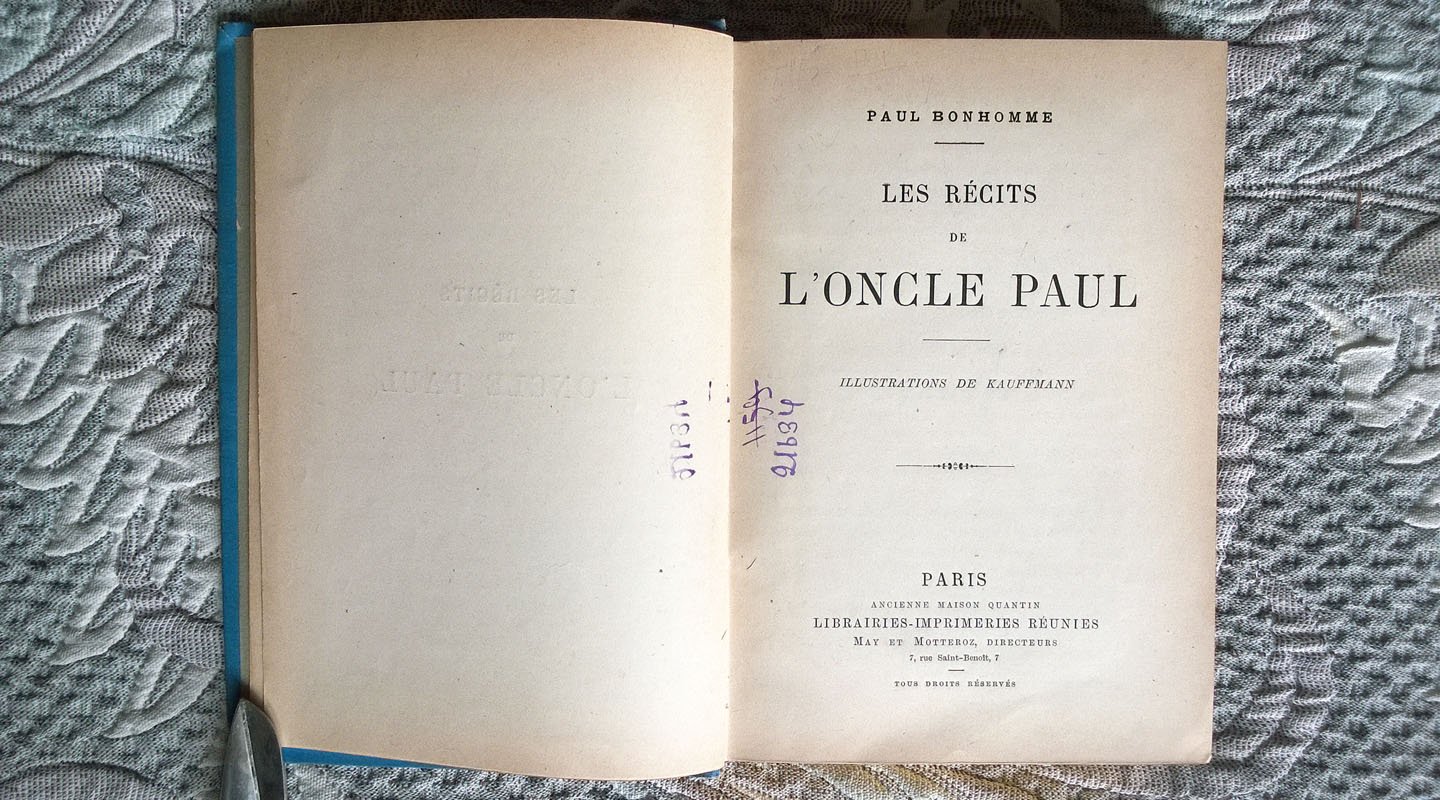Paul Bonhomme. Истории дядюшки Поля (Recits de L Oncle Paul).