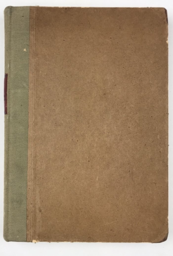 Обзор Закаспийской области за 1890–1896 годы