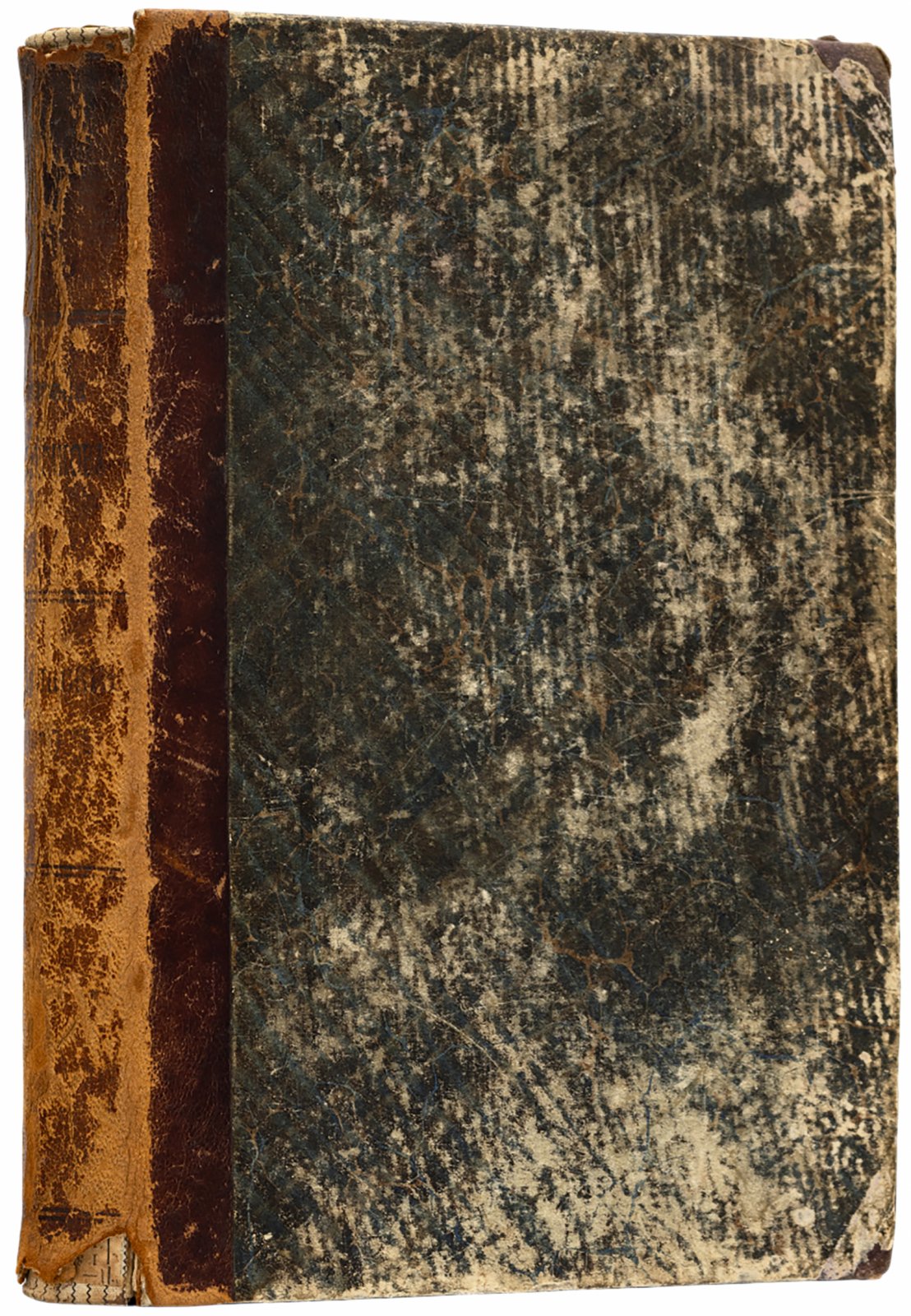 Аксаков, И. Сочинения И. С. Аксакова. Славянский вопрос. 1860-1886