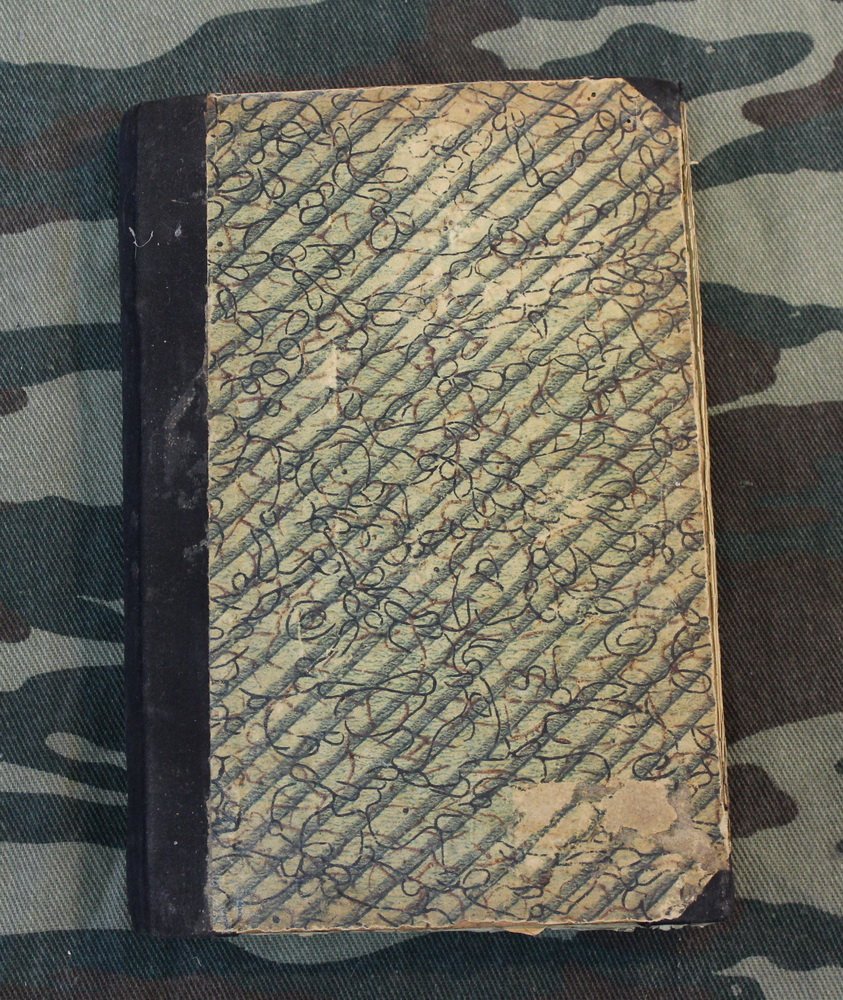 Русская мысль. Книга 7, 1889 год.
