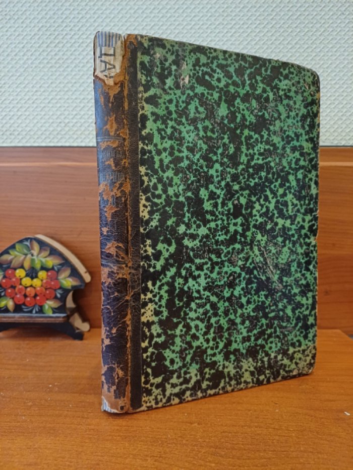 Военный сборник, издаваемый по Высочайшему повелению. Том 190, №11 (ноябрь).