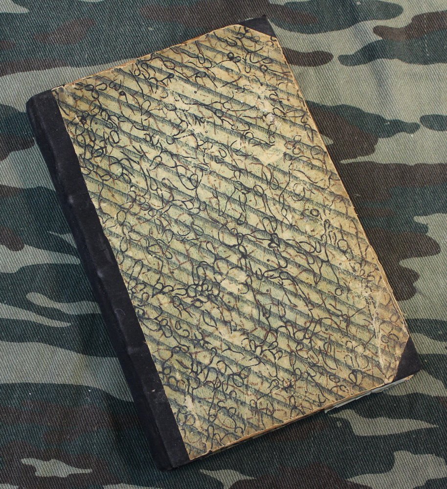 Русская мысль. Книга 9, 1889 год.