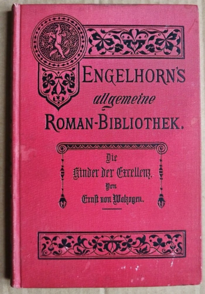 Ernst von Wolzogen./ Эрнст фон Вольцоген.  Die kinder der excellenz./ Дети совершенства.