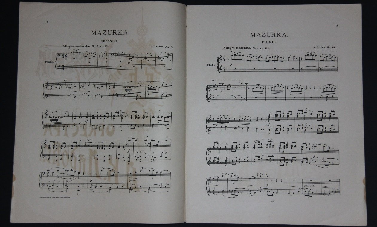Лядов, Анатолий. Мазурка `Сельская сцена у корчмы` /для оркестра/. (Ор. 19). Ноты.