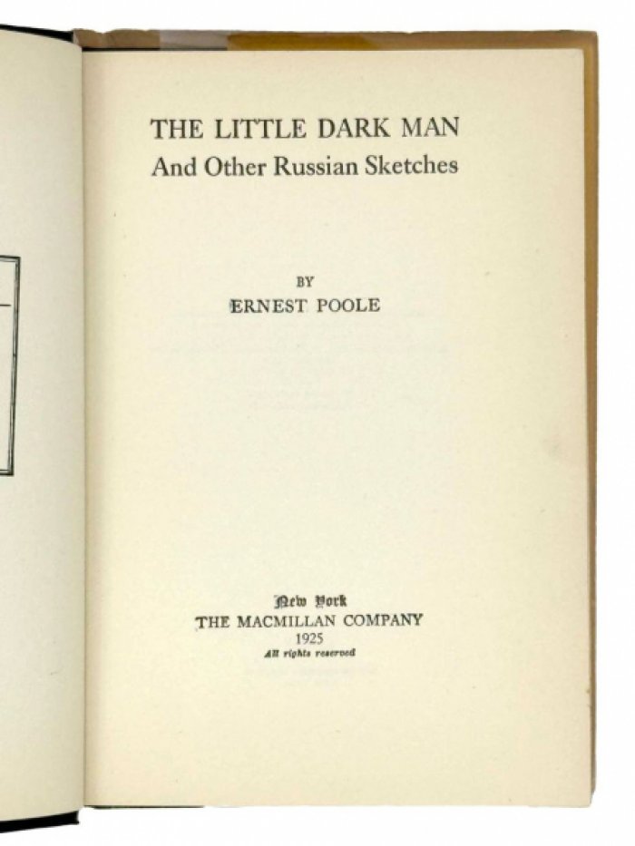 Маленький темный человек. Рассказы мистического реализма о русских святынях и деревенской жизни в эпоху потрясений