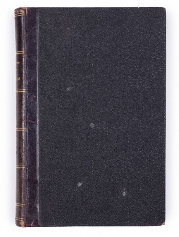 Стихотворения Ивана Козлова: лирика и переводы. Издание А.Ф. Маркса, 1892 г.