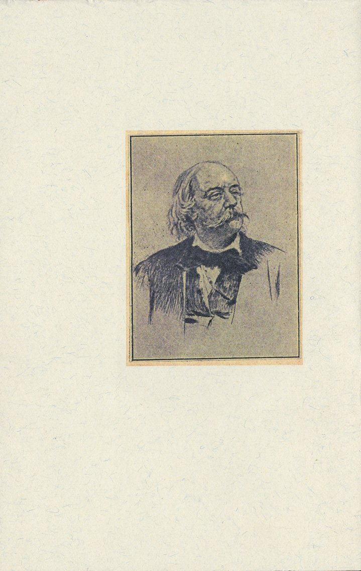 Собрание сочинений Гюстава Флобера: в 4 томах (в 2 книгах)