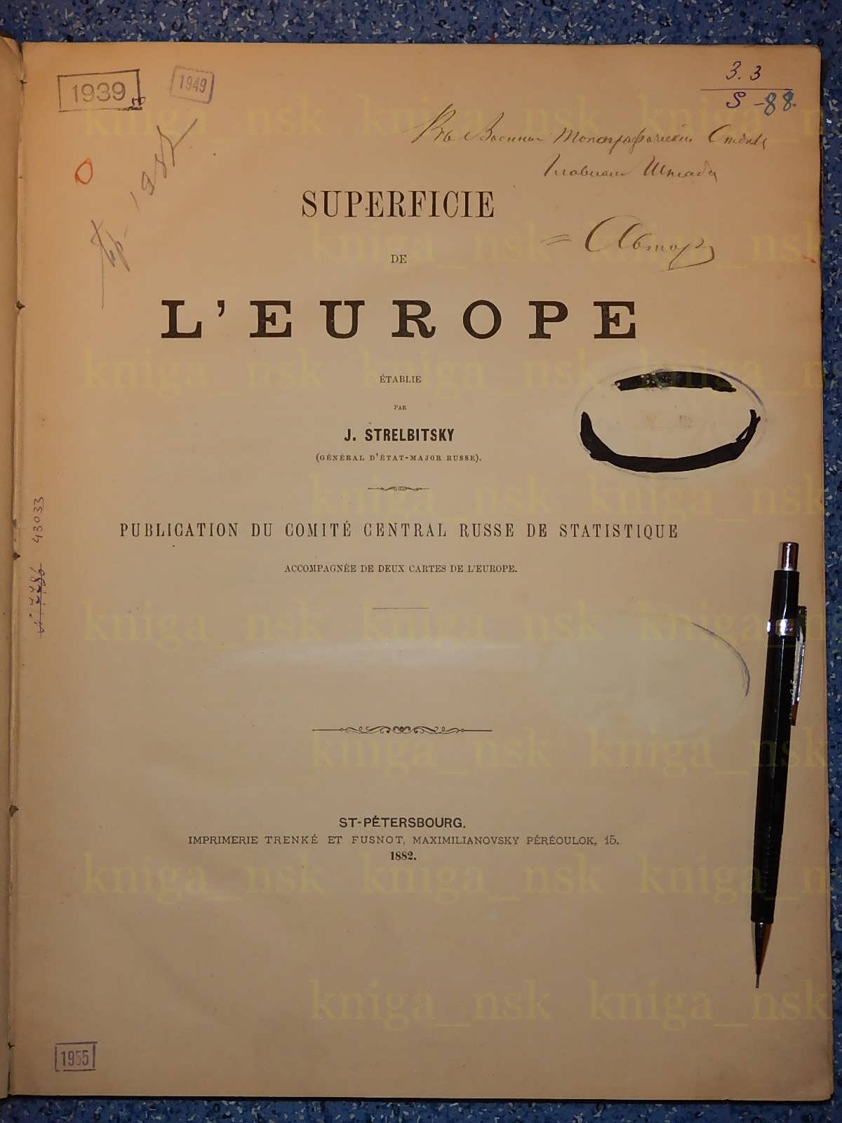 Strelbitsky J. Стрельбицкий И.А. Superficie de L`Europe. Поверхность Европы.