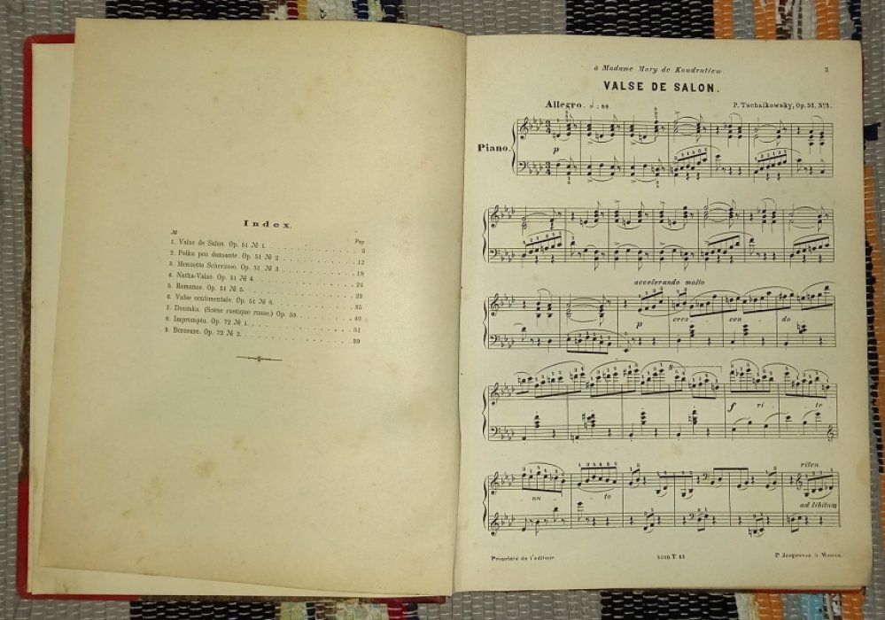 Чайковский П.И. P. Tschaikowsky. Oeuvres completes pourle piano. Vol. V, VI, VII. В одном переплете.