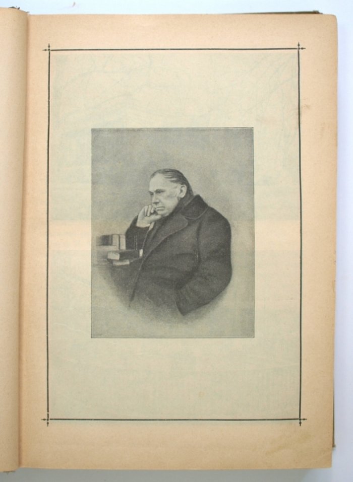 В.А. Жуковский. Полное собрание сочинений в 1 томе (2-е издание, 1905)