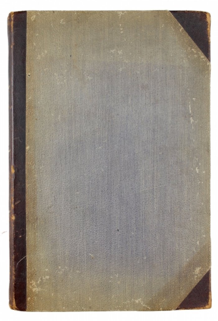 Конволют (1902): история танцев с древности до наших дней (Г. Вюилье) + «Post-scriptum моей жизни» (В. Гюго) + «Маленькие рассказы» (М. Твен, Г. Уэллс и др.)