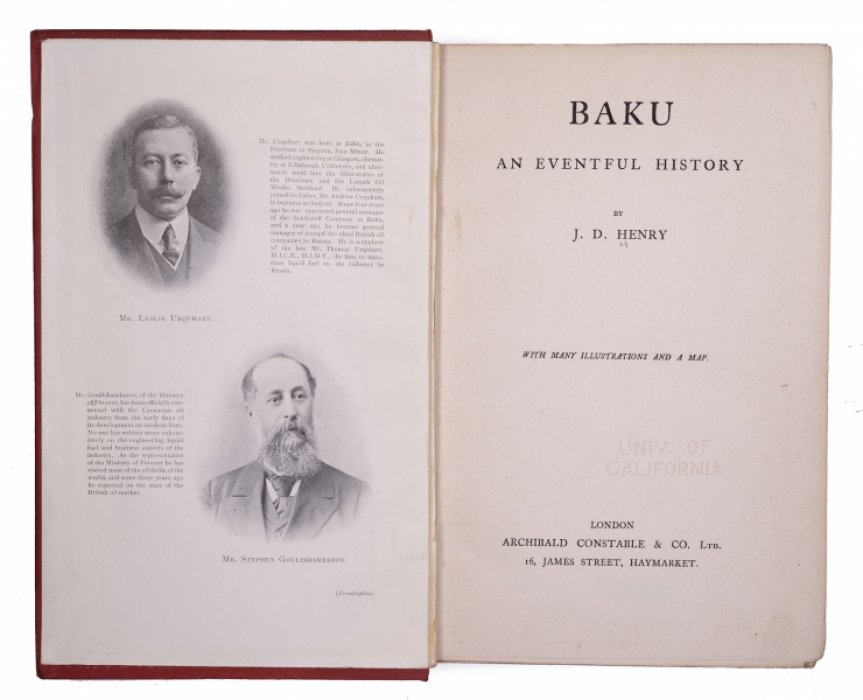Баку. История, наполненная событиями: драма 1905 года