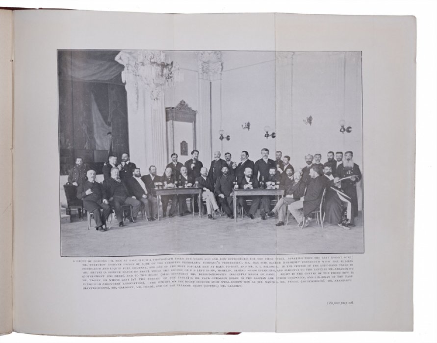 Баку. История, наполненная событиями: драма 1905 года