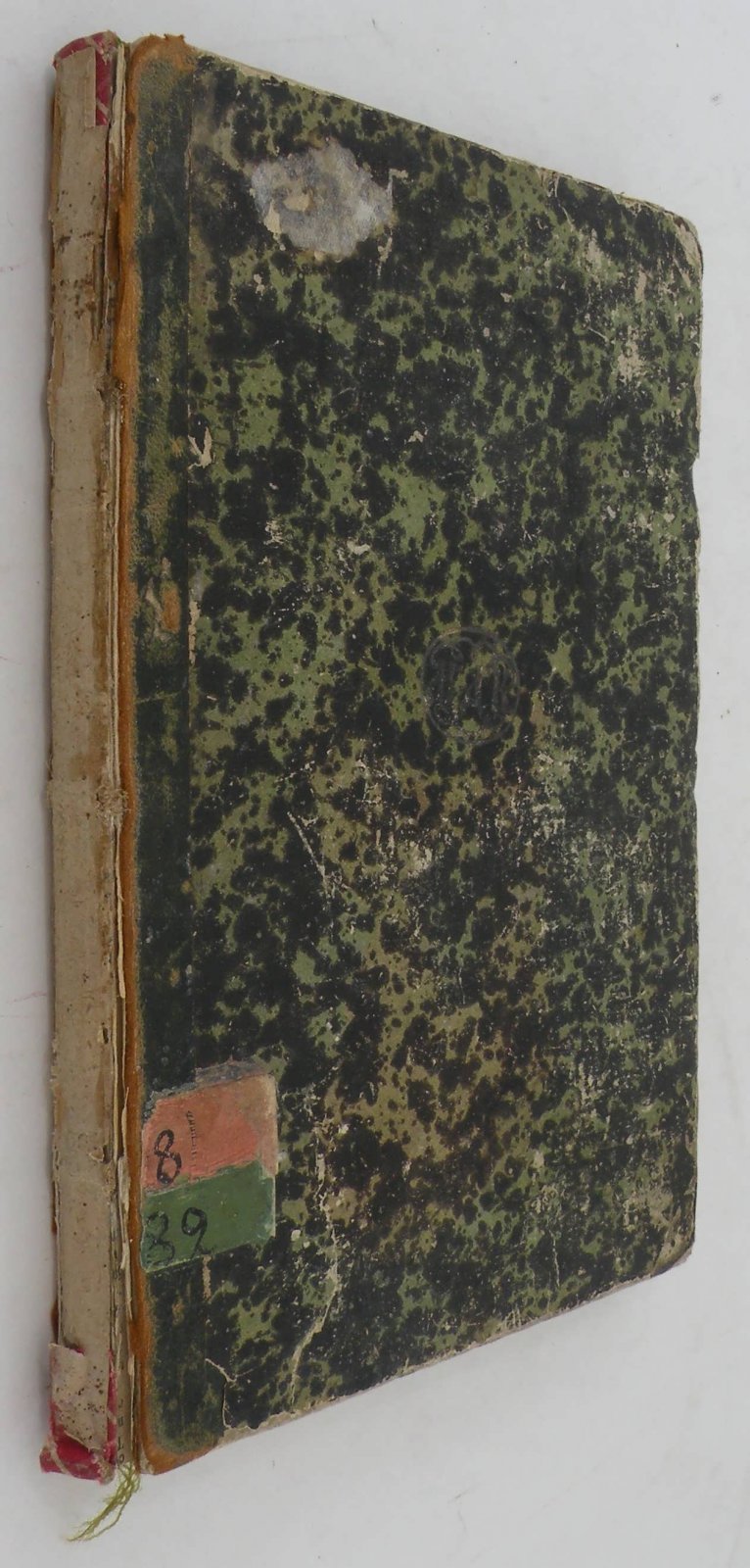 Норденшельд А.Е. Шведская полярная экспедиция 1878-79г.