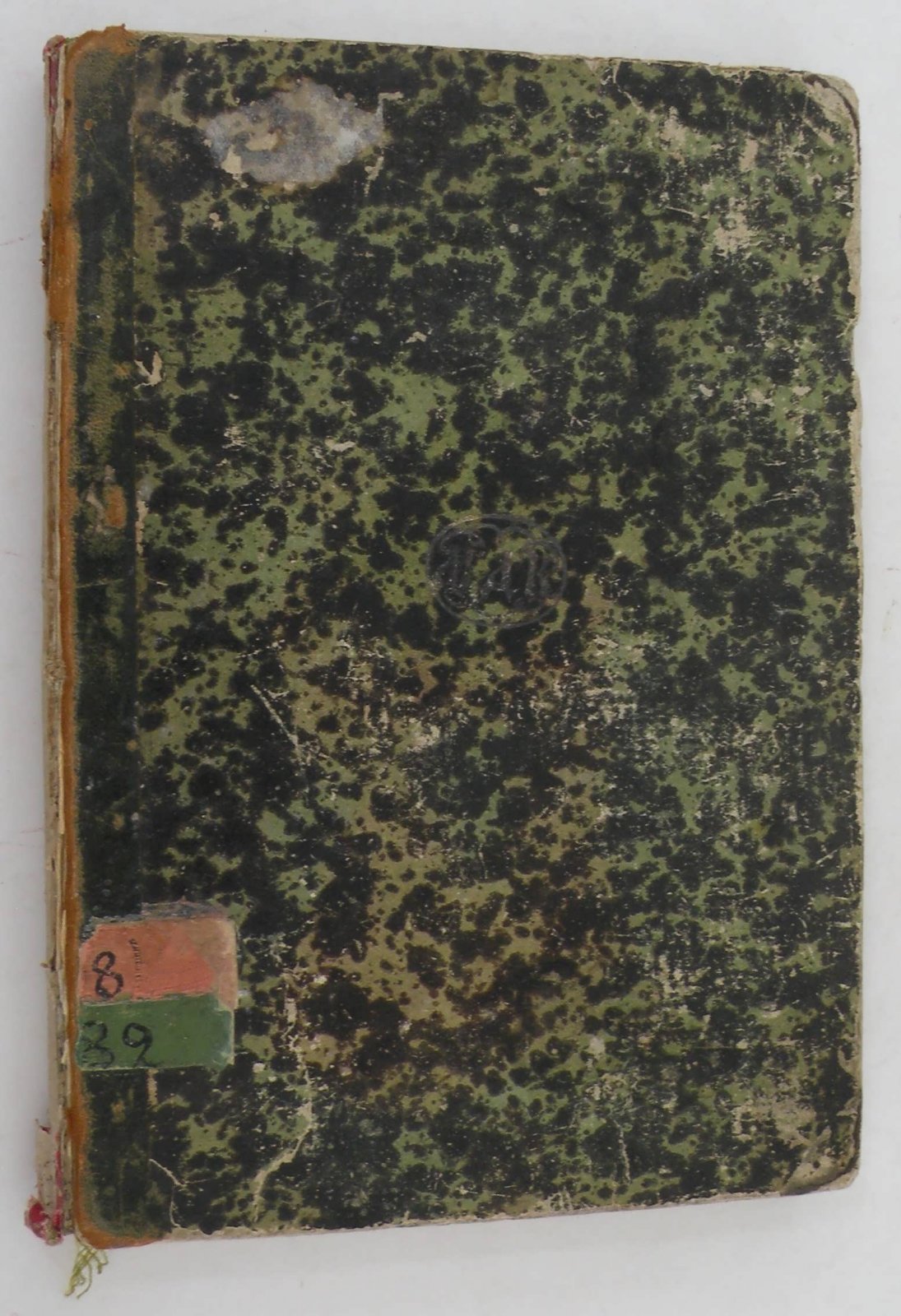 Норденшельд А.Е. Шведская полярная экспедиция 1878-79г.