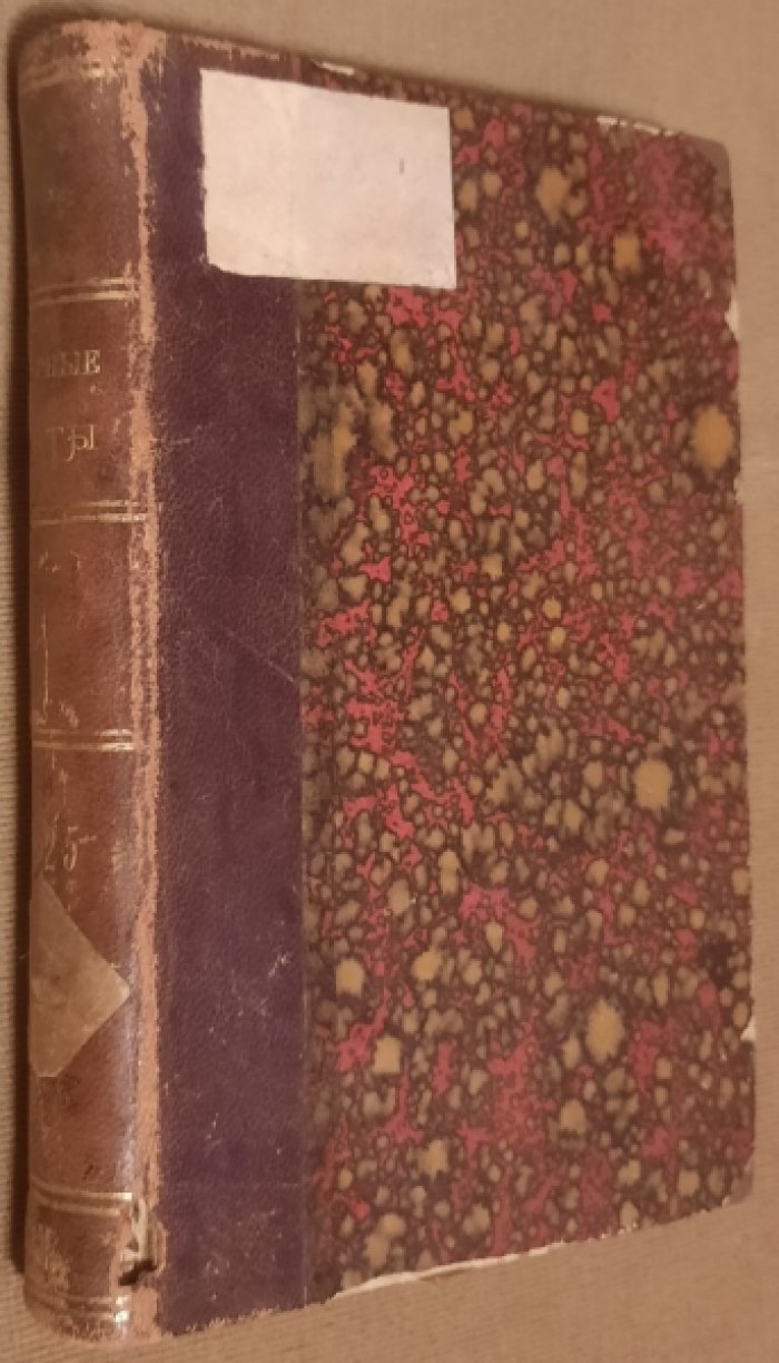 Северные цветы на 1825 год . 