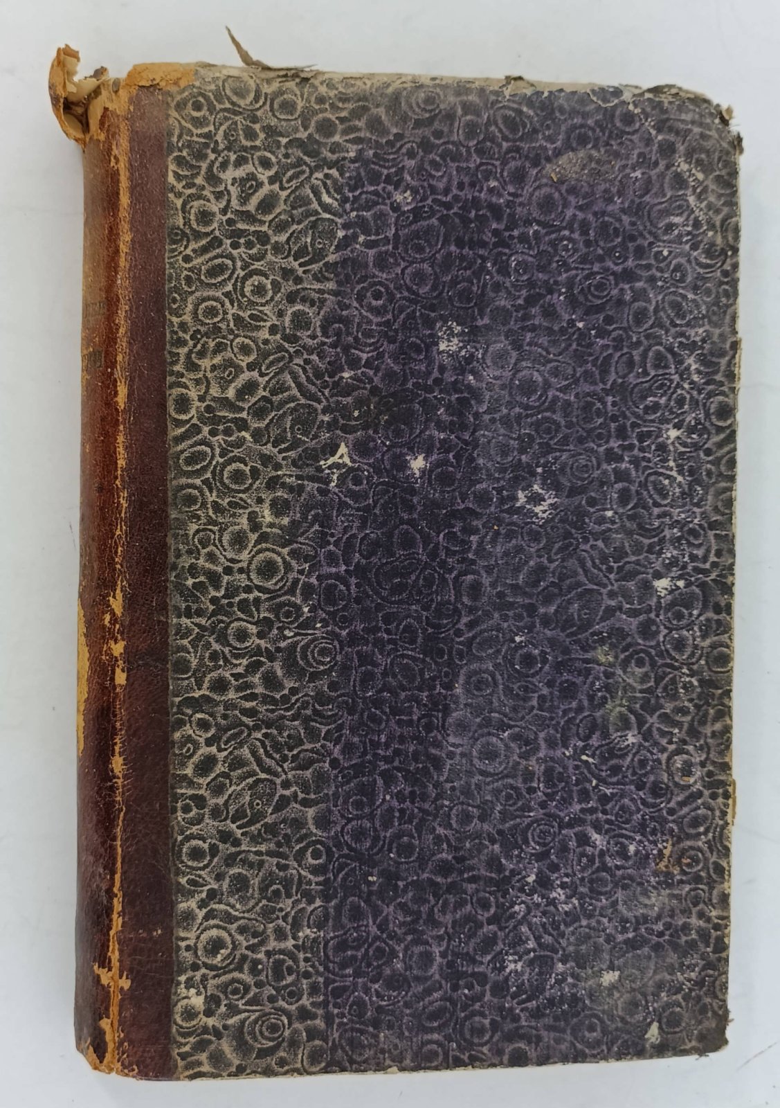Отечественные записки. №4 апрель 1883г.