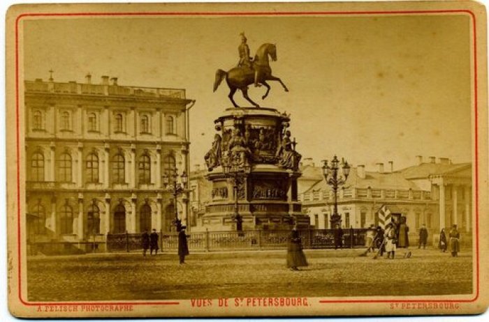 С-Петербург. Памятник Николаю I.