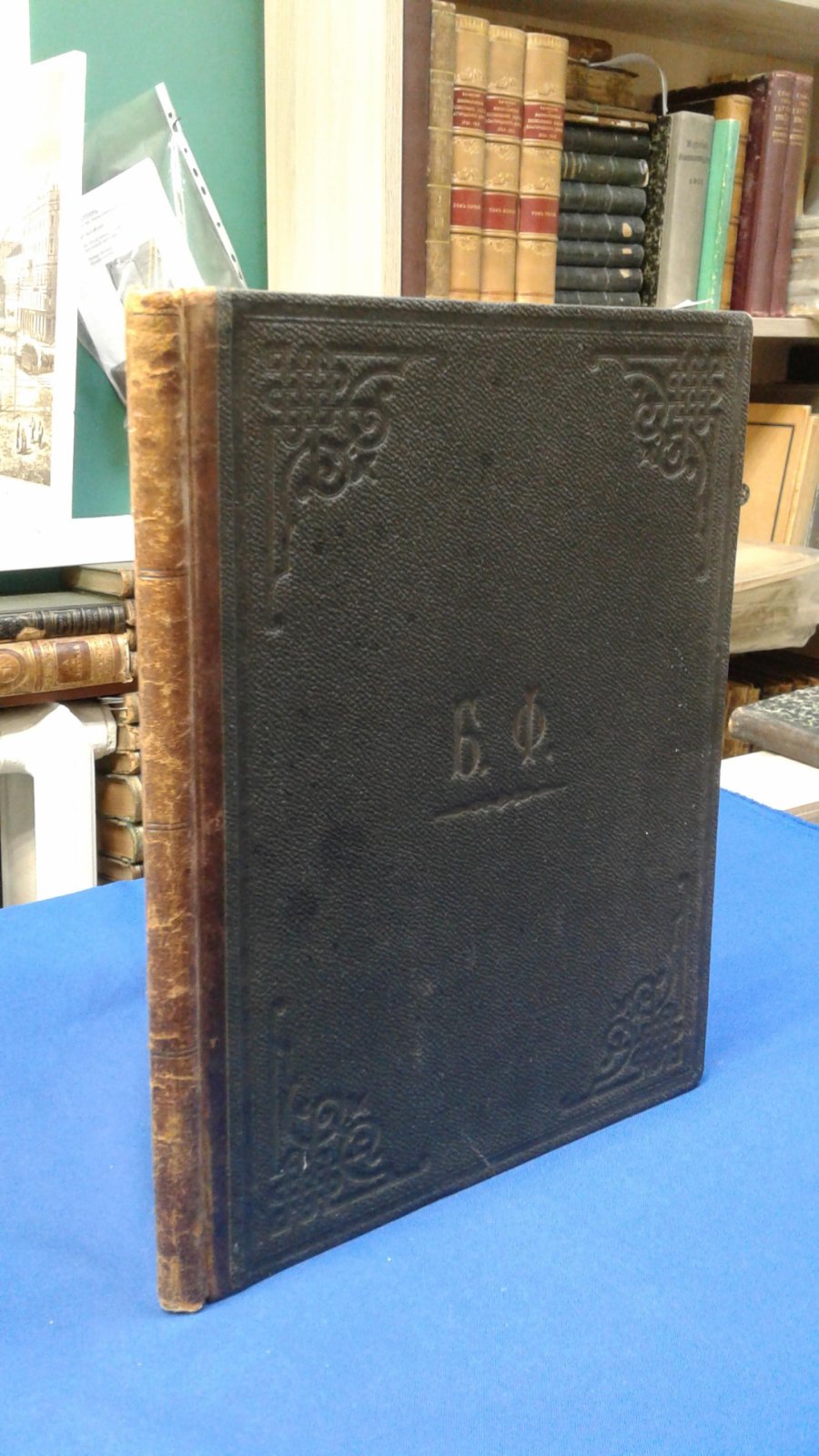 Феликс Виктор, Авенель Ш. и др. Транскрипции. Марши Вагнера, Мендельсона. - Альбом из 6 маршей Франца Шуппе. - Попурри Россини, Вебера из оперы Оберони Оффенбаха.