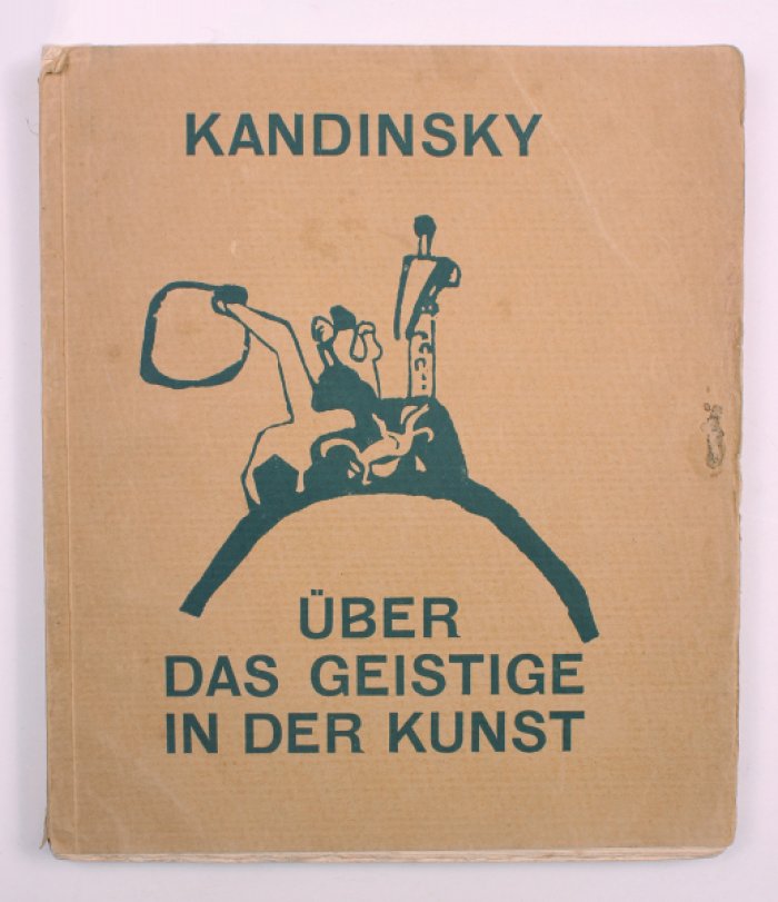 «О духовном в искусстве» (Uber das Geistige in der Kunst). Кандинский и рождение абстракции
