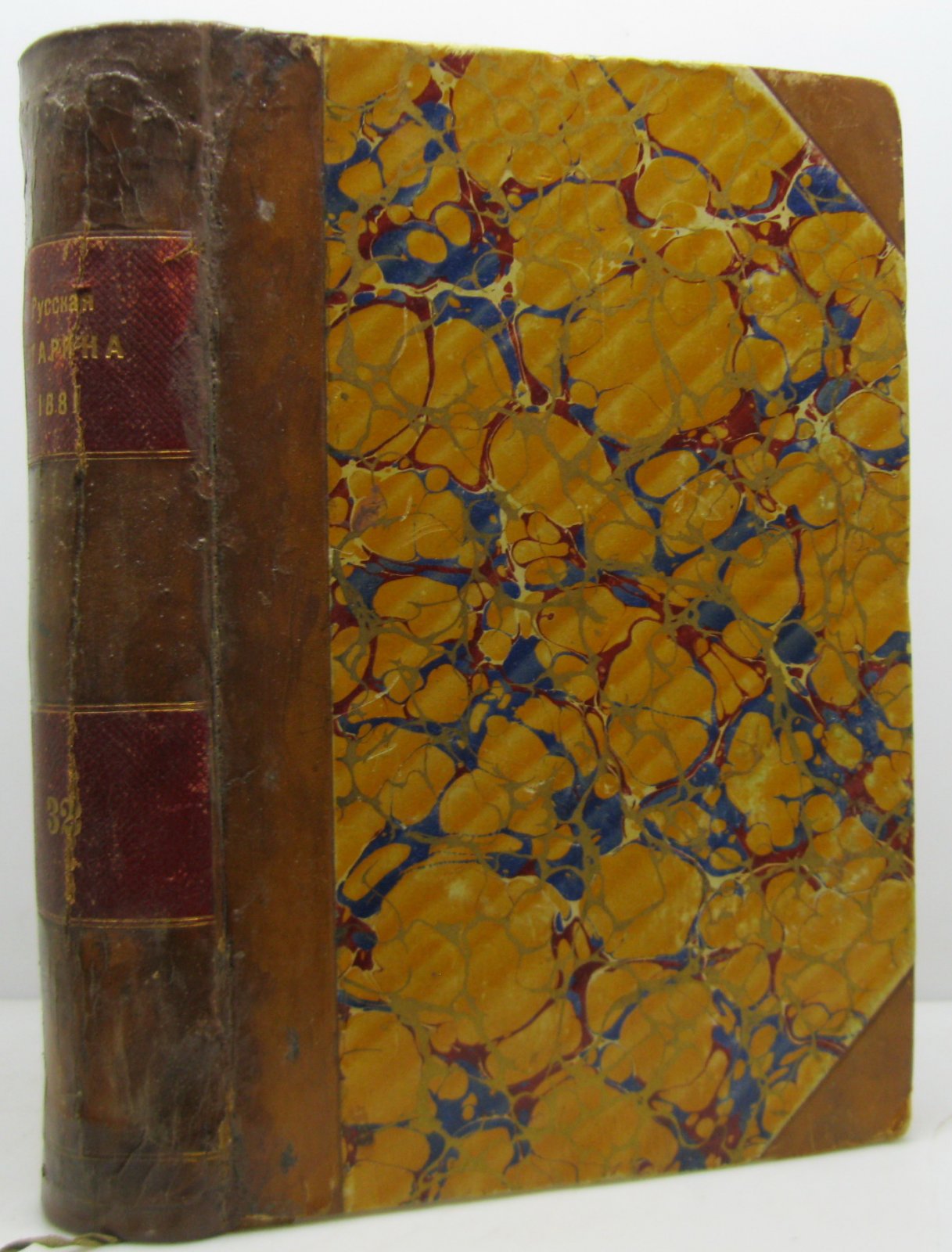 Русская старина 1881 сентябрь- декабрь в 1-м пер.