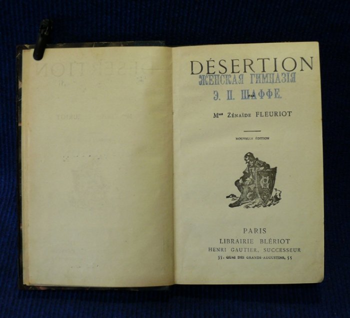Feluriot Zinaide. Desertion.