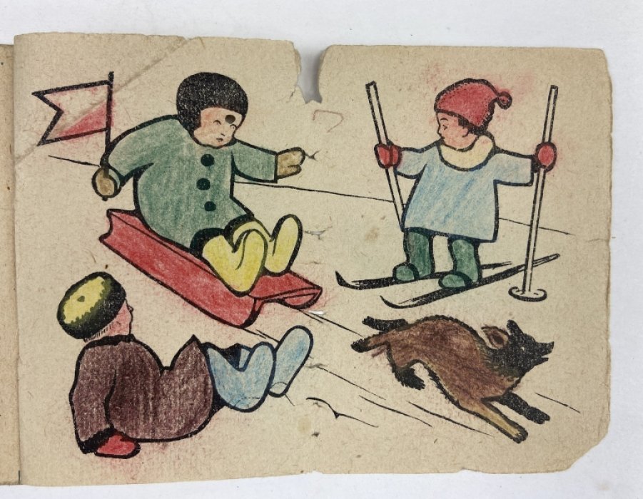 «Я раскрашиваю» — литографированная раскраска с советскими игрушками 1920-х