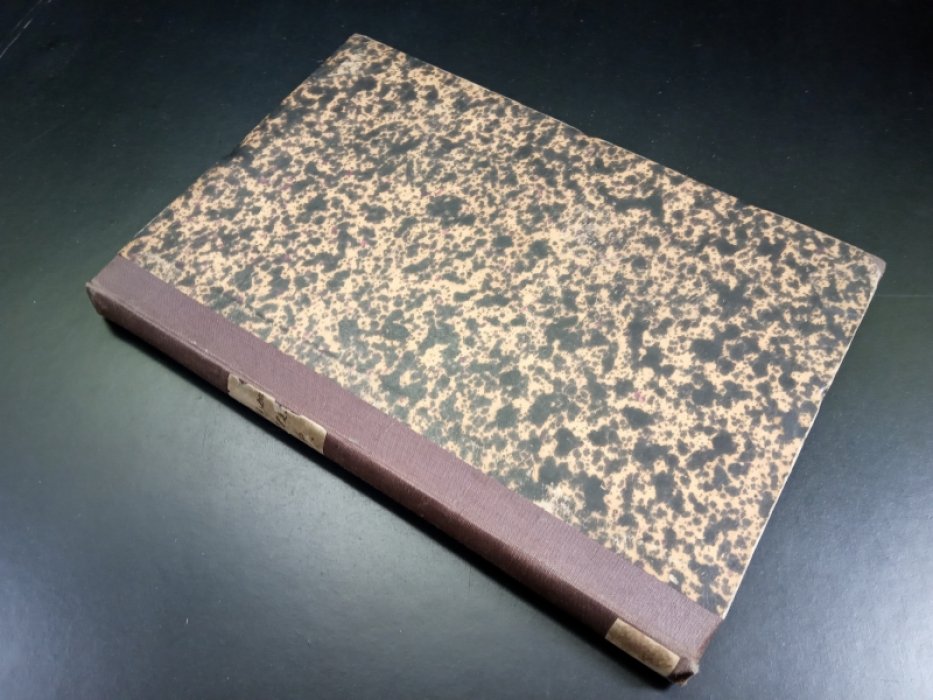Устои. № 8. 1882 г.