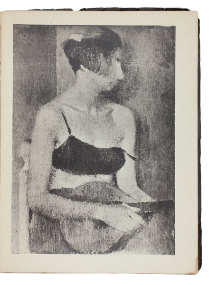 Владимир Васильевич Лебедев: очерк творчества (1928)