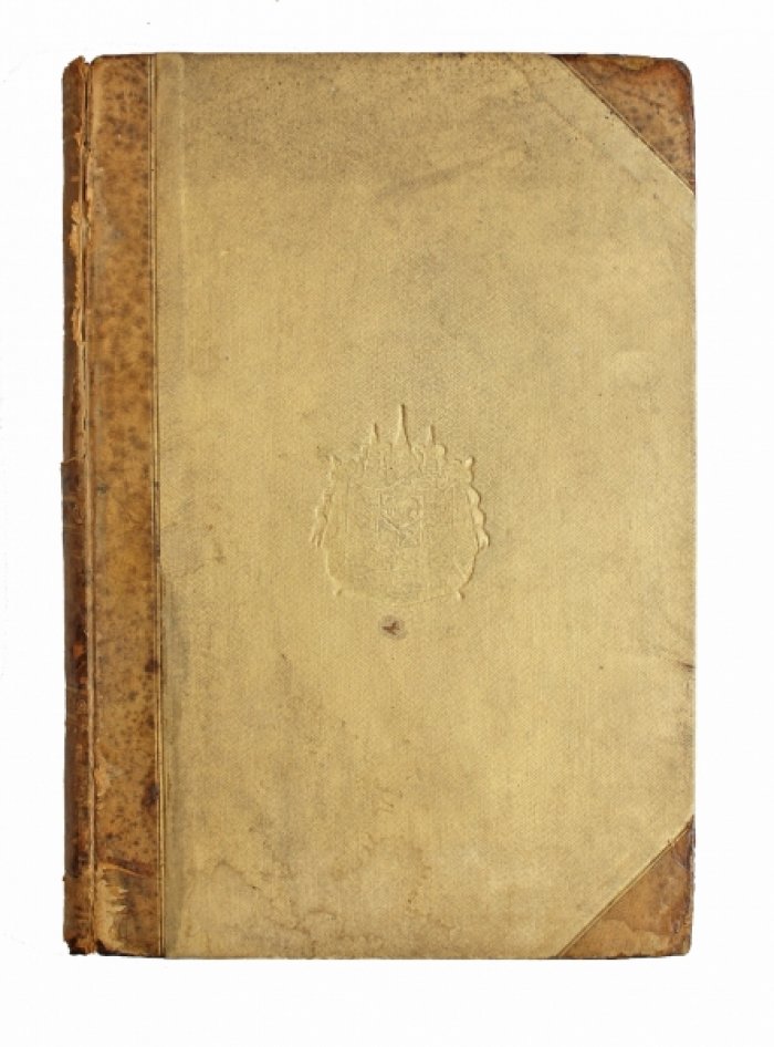 Виная-питака: Паривара. Первое тайское печатное издание (Бангкок, 1893)