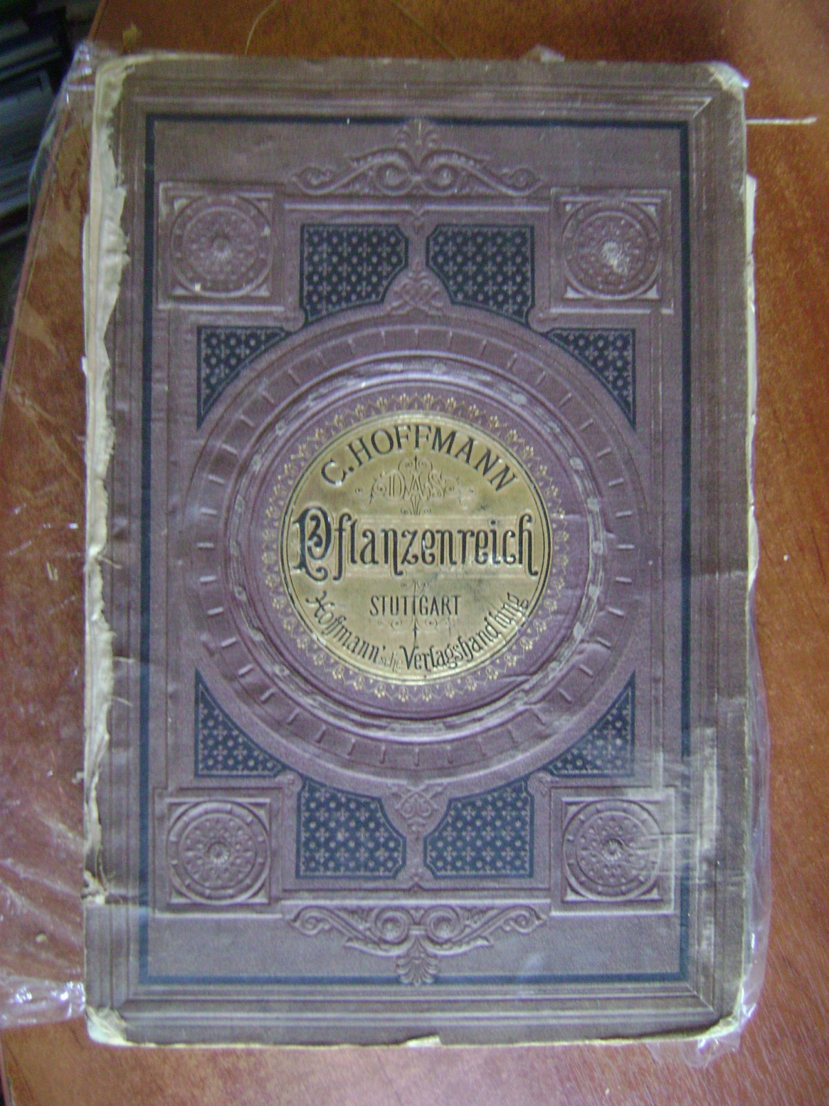 Hoffmann Carl. Lehrbuch der Praktischen Pflanzenkunde in Wort und Bild, fur Schule und Haus, fur Gebildete aller Stande.