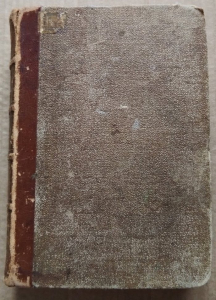 Гончаров И.А. Полное собрание сочинений И.А. Гончарова в 9-ти томах. Том 7. Фрегат Паллада. (Том 2). 