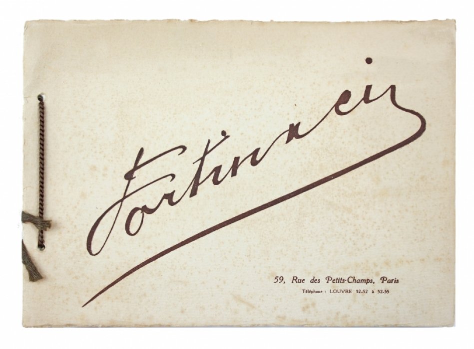 Иллюстрированный каталог “Fortin & Cie” по офисным принадлежностям (Париж, 1926): мебель, фурнитура и предметы для рабочего стола