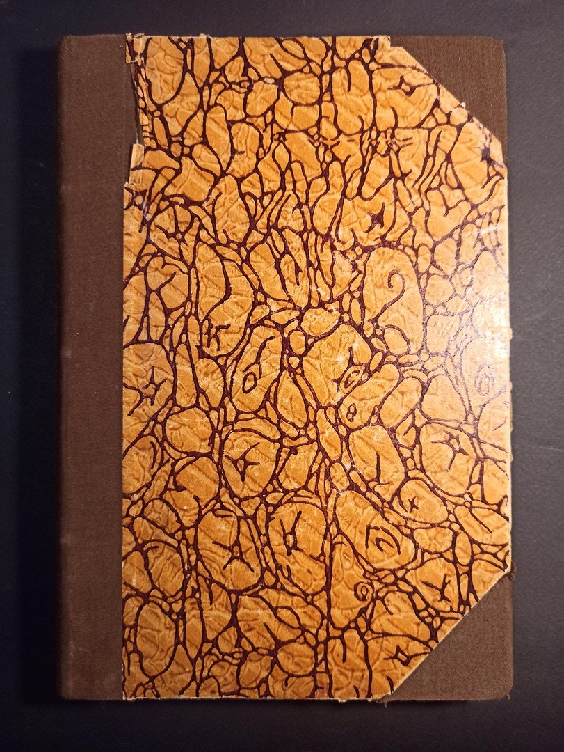 Сборник Археологического Института. Книги пятой половина первая.