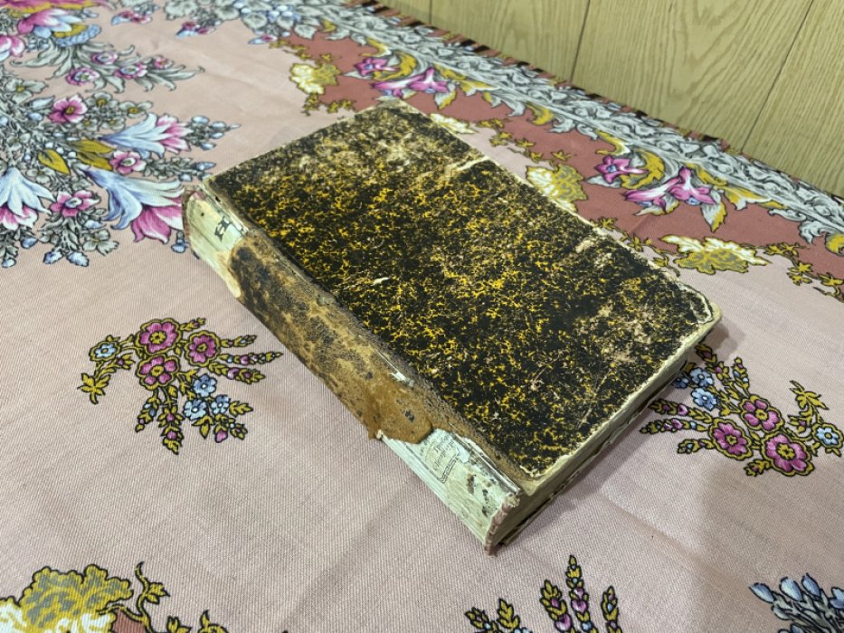 Баратынский Е.В. Сочинения.