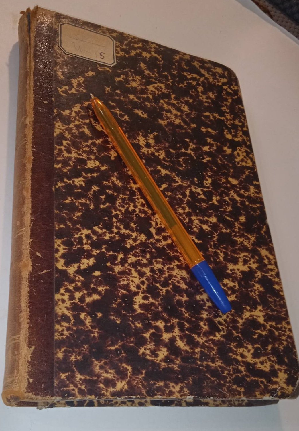Ubigine A., Courteille P. Современное состояние Османской империи.( Etat present de L`Empire Ottoman. ).