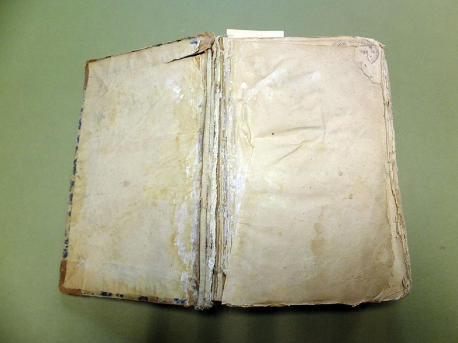 Духовная Беседа. 1875. Том 1-2 (номера 1 - 52).